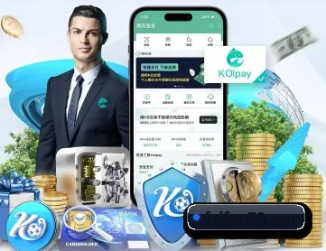 非凡娱乐国际 APP 深度功能