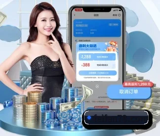 智能升级 - 全面拥抱AI技术,智能化推荐系统全面上线,用户体验再升级。